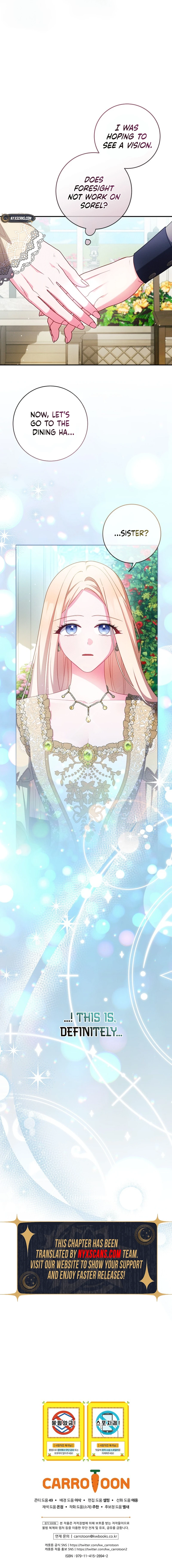 How To Survive As a Villain on the Verge of Death Chapter 44 Page 14